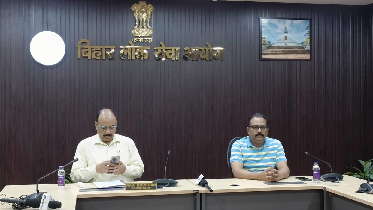 Bihar : New announcement for BPSC 69th combined pt exam, bpsc bihar 69th pt announcement by atul prasad