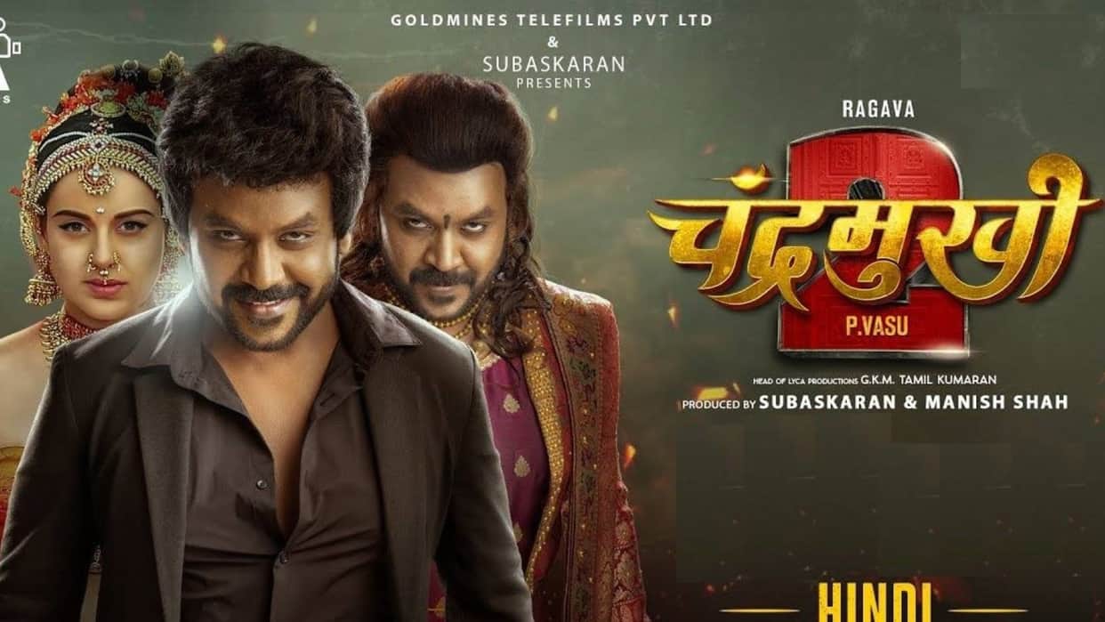 Kangana Ranaut and Raghava Lawrence film Chandramukhi 2 to release on Netflix on 27 October 2023 reports