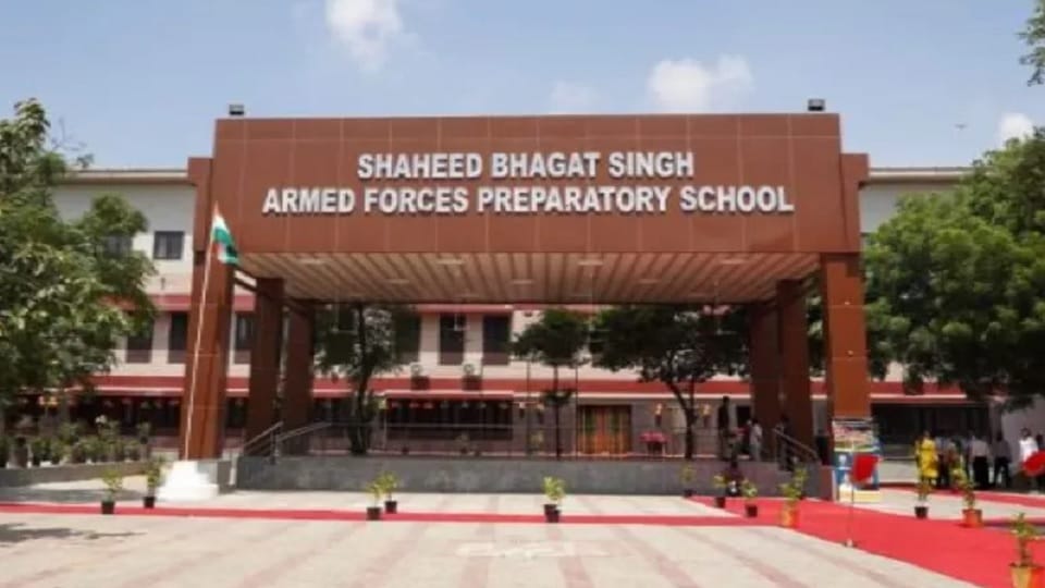 32 children of AFPS School passed NDA exam