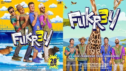 Fukrey 3 Review Pankaj Tripathi at his best Varun Sharma again champion by showing Deja Chu Ali Fazal