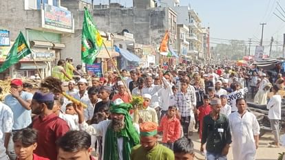 ईद मिलाद-उन-नबी 2023: उत्तराखंड में कई जगह निकाला गया जुलूस ए मोहम्मदी, जायरीनों ने दरगाह में चढ़ाई चादर Eid Milad-un-Nabi 2023 Procession e Mohammedi was taken out at many places in Uttarakhand