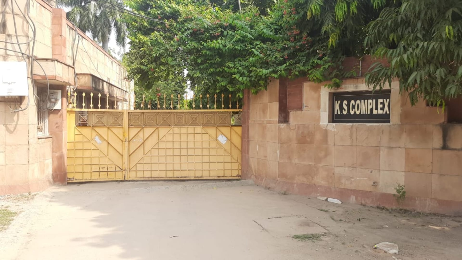 केएस ग्रुप के ठिकानों पर सीबीआई का छापा