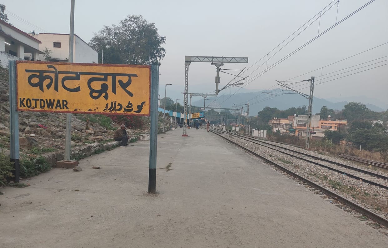 Uttarakhand News Direct express train from Kotdwar to Delhi inauguration on 27 october postponed