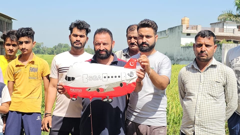 kathua news: Pakistani balloon found in Naroli village of Kathua police seized it