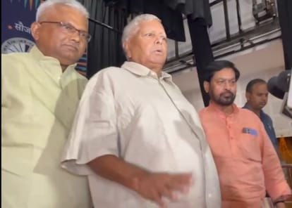 Congress party INDIA Alliance meeting Delhi date changed, Lalu Yadav announced new date and told about mamta
