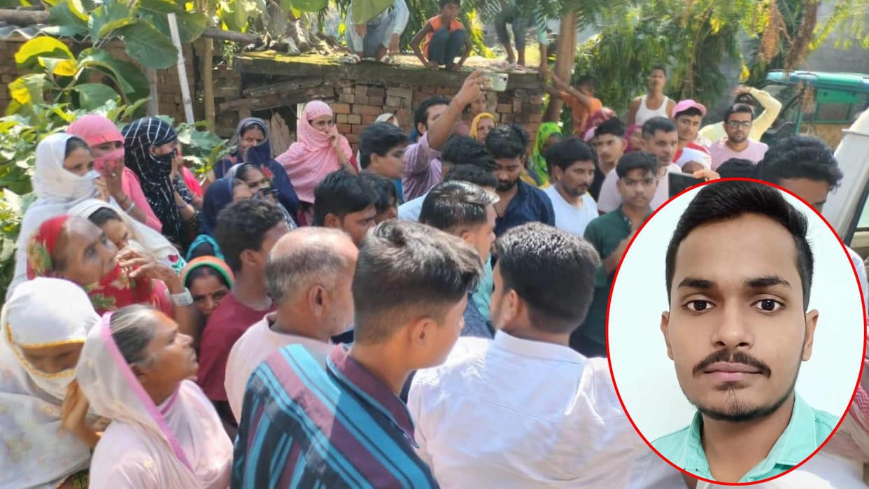young man preparing for NEET in Kota committed suicide