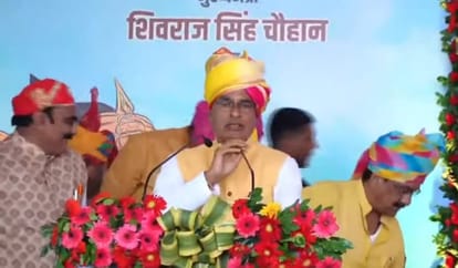 MP News: CM Shivraj performed Bhoomi Pujan of Maharana Pratap's memorial in Bhopal, 20 feet high statue will b