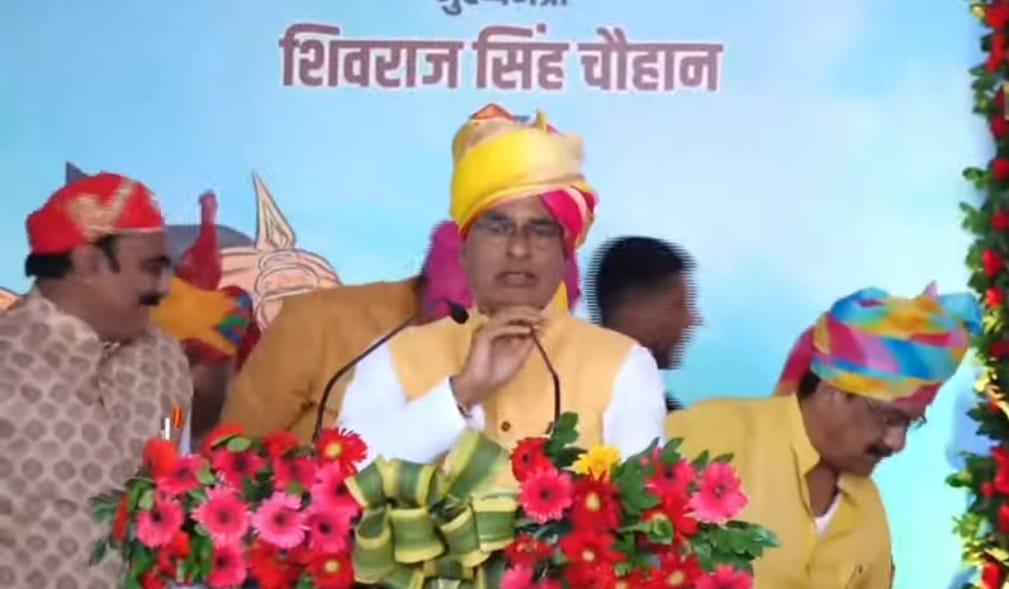 MP News: CM Shivraj performed Bhoomi Pujan of Maharana Pratap's memorial in Bhopal, 20 feet high statue will b