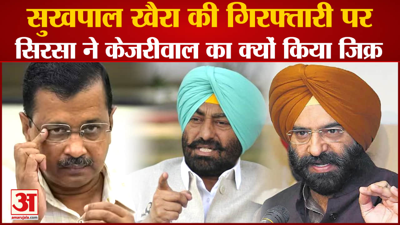 मनजिंदर सिरसा