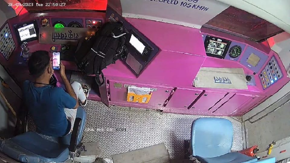 Mathura Train Accident took just 20 seconds video viral