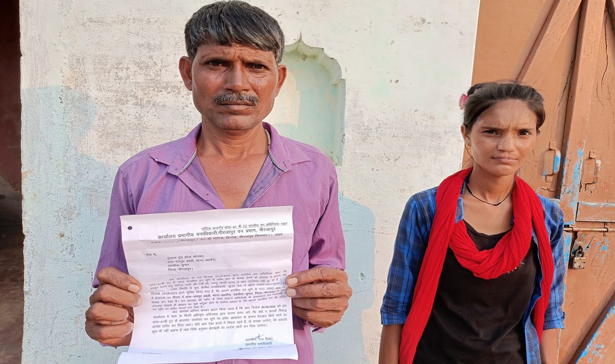 Oscar fame Smile Pinky in trouble Allegation of illegal occupation of forest land notice to demolish her house