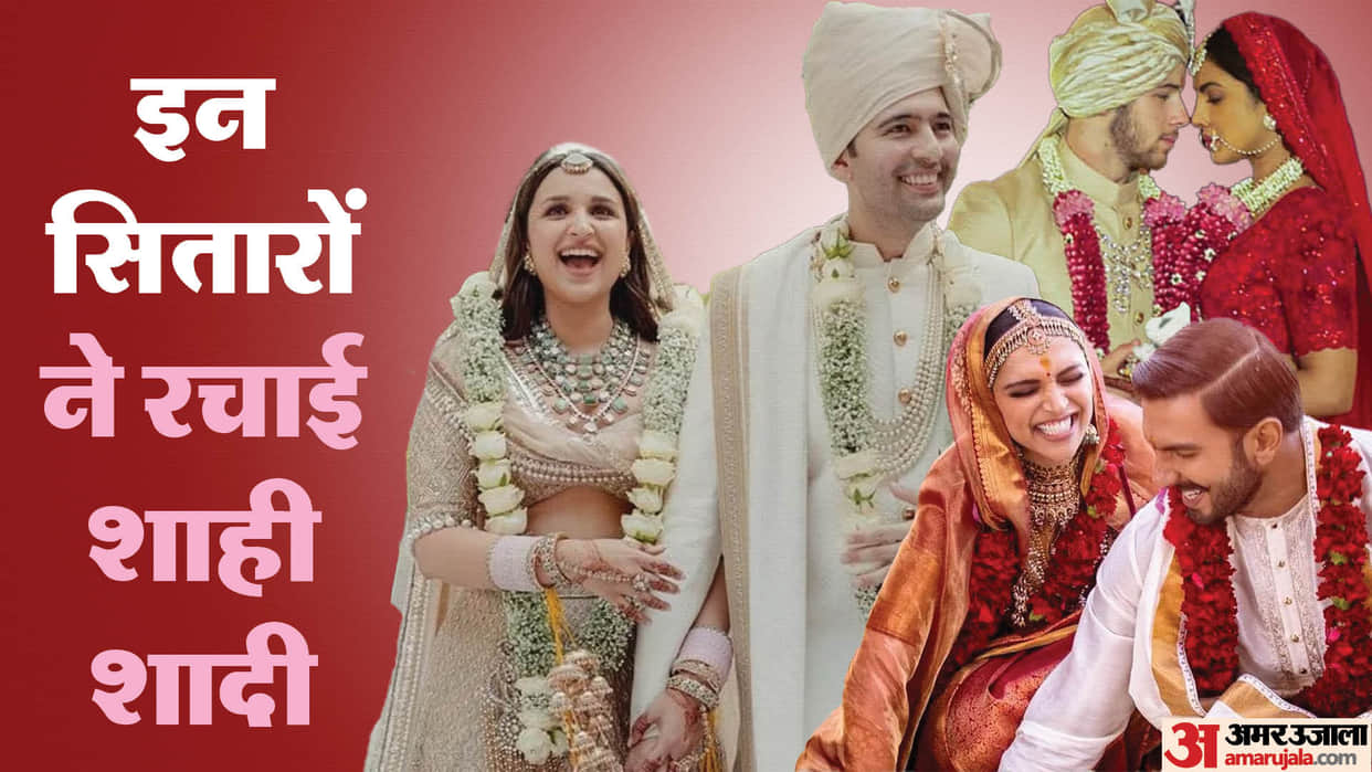 Most Expensive Weddings Of Bollywood Priyanka Chopra Nick Jonas Deepika Padukone Ranveer Singh