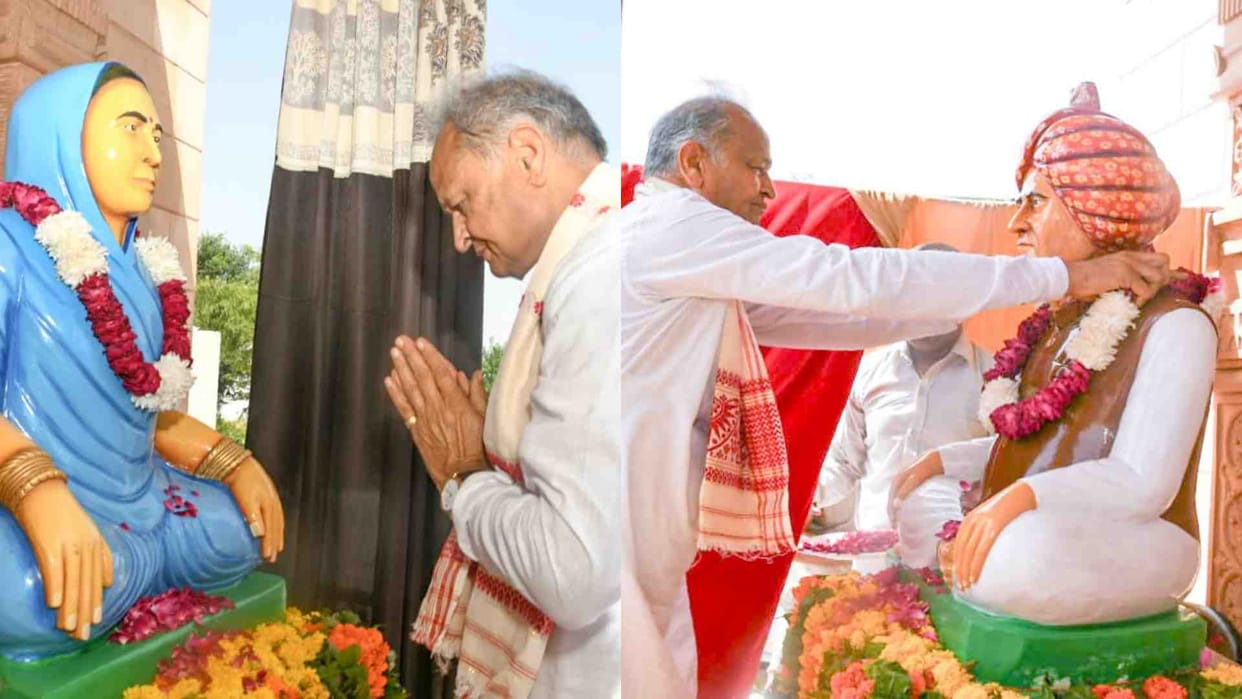 CM Gehlot unveiled the statues of Bimla Devi and Lekhramji Contractor