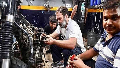 Rahul Gandhi Visit Kirtinagar: एशिया के सबसे बड़े फर्नीचर मार्केट पहुंचे राहुल गांधी, कारीगरों से की मुलाकात Rahul Gandhi reached Asia largest furniture market Kirtinagar