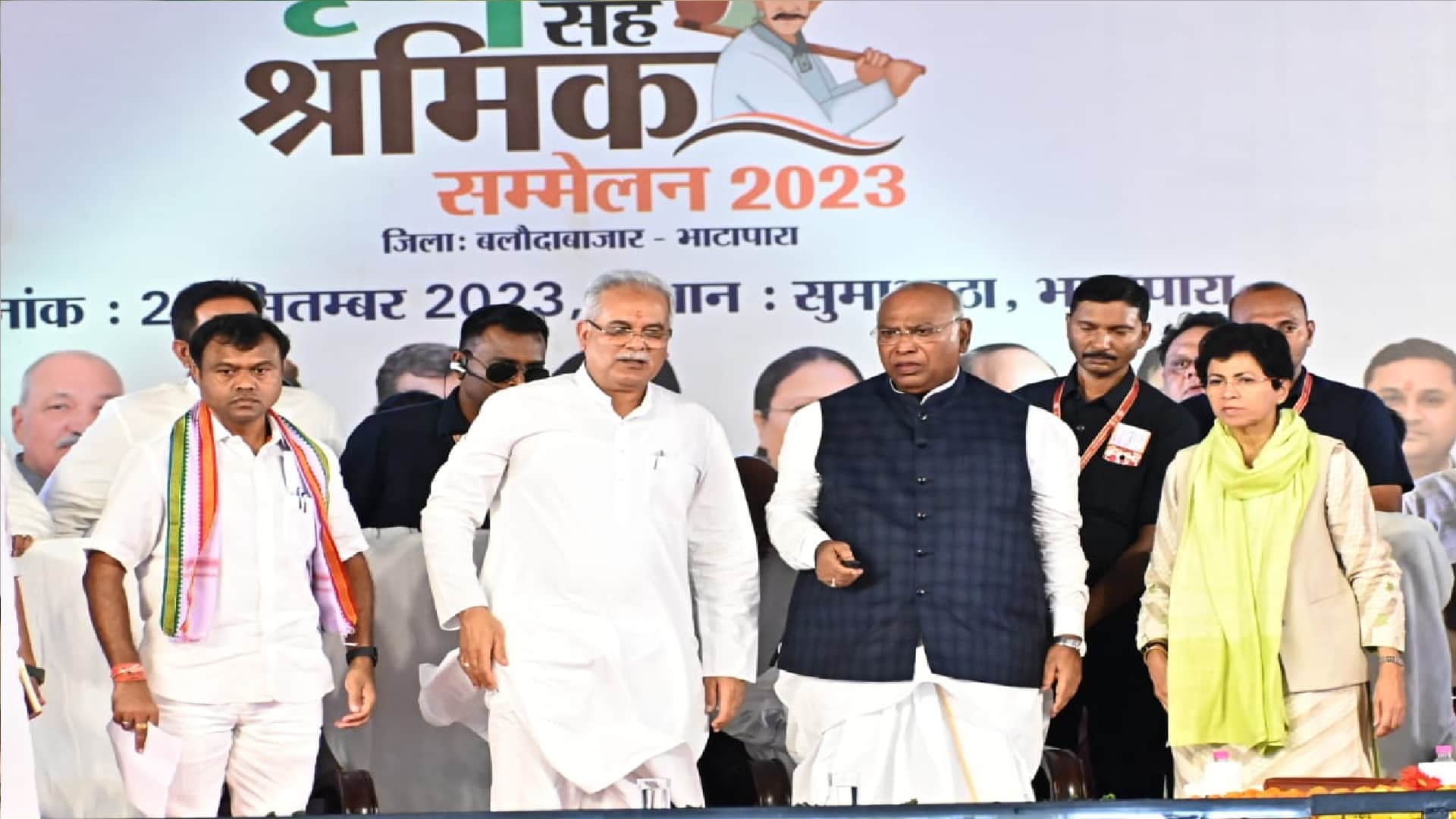 राज्यसभा नेता प्रतिपक्ष मल्लिकार्जुन खड़गे