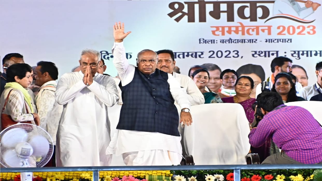 CG Election 2023: Mallikarjun kharge taunt on PM narendra Modi for Rs 15 lakh'