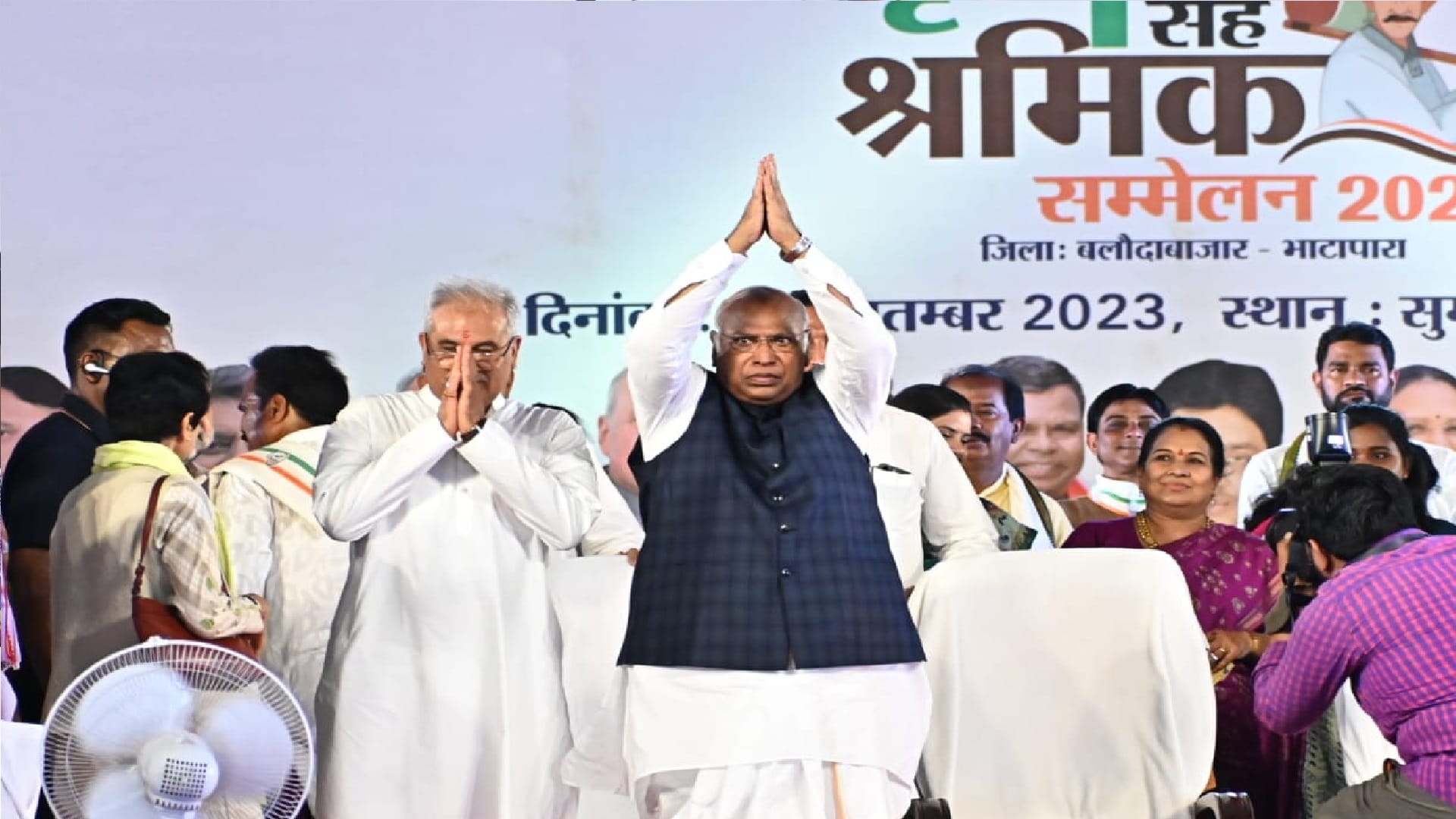 CG Election 2023: Mallikarjun kharge taunt on PM narendra Modi for Rs 15 lakh'