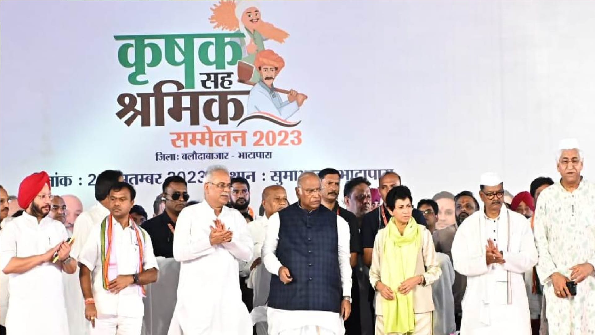 CG Election 2023: Mallikarjun kharge taunt on PM narendra Modi for Rs 15 lakh'