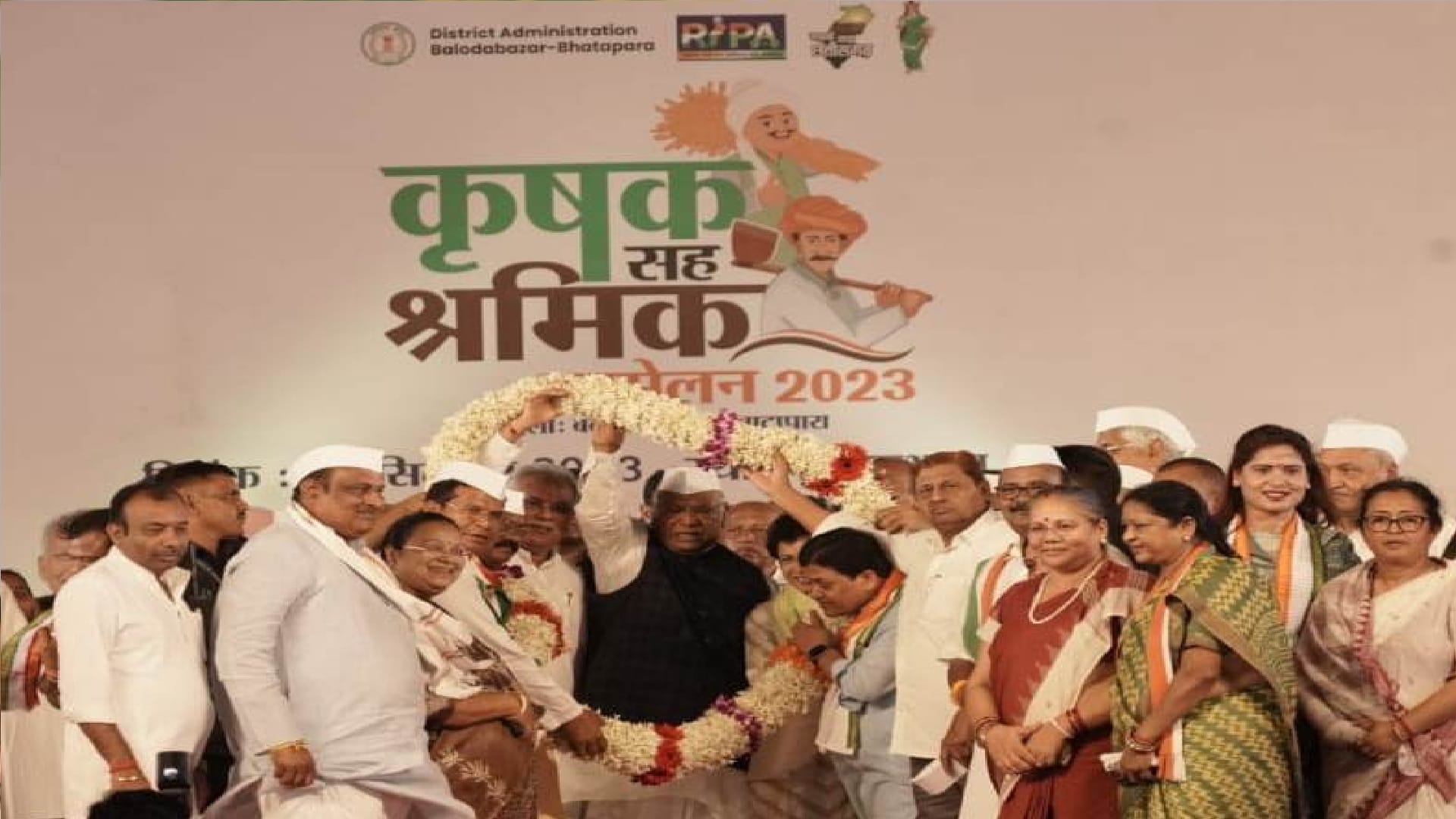 CG Election 2023: Mallikarjun kharge taunt on PM narendra Modi for Rs 15 lakh'