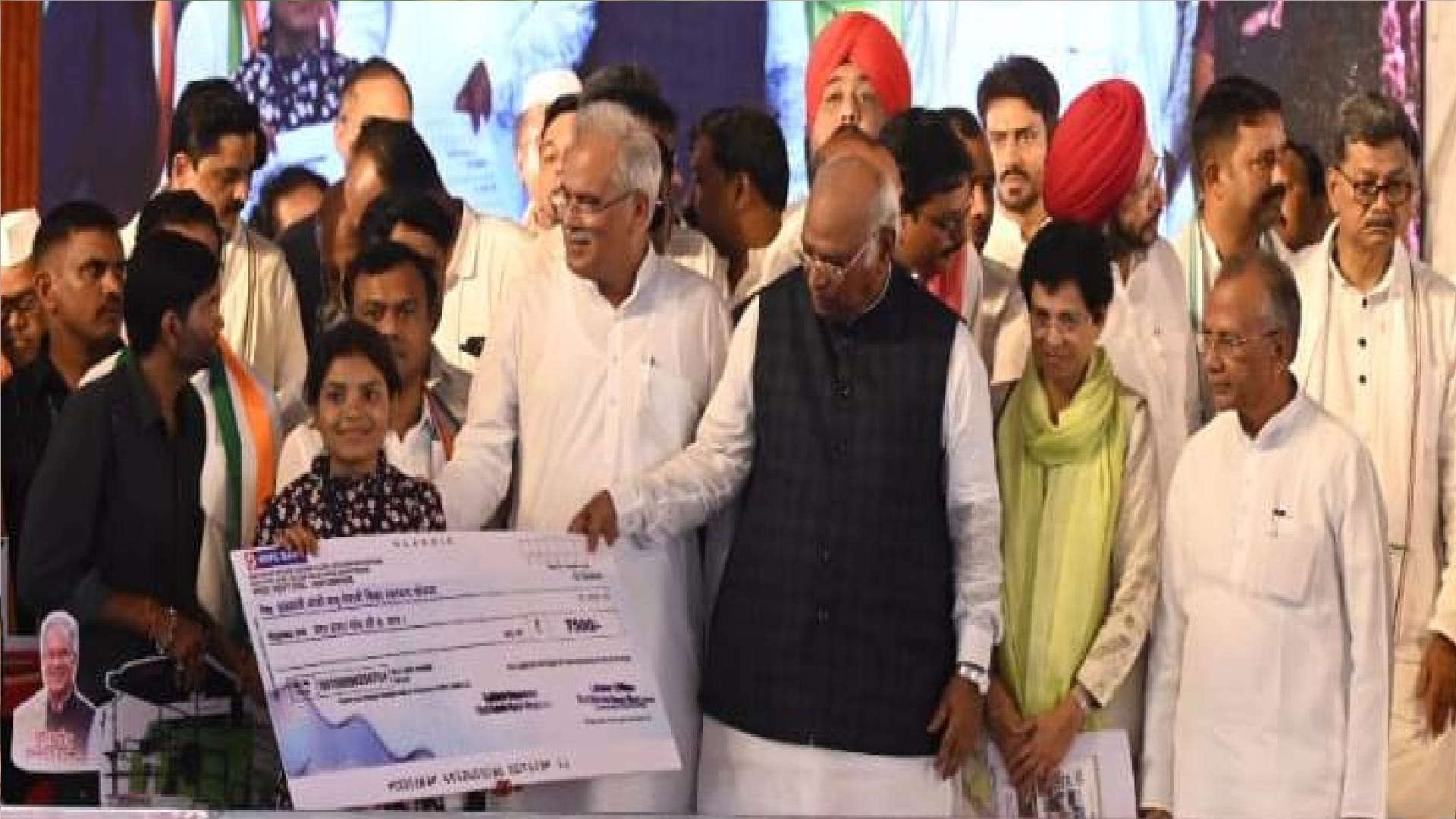 CG Election 2023: Mallikarjun kharge taunt on PM narendra Modi for Rs 15 lakh'