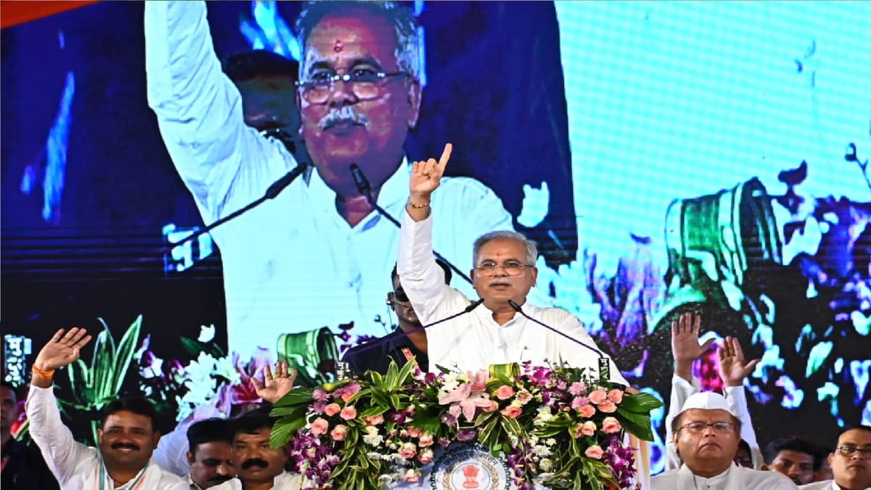 Chhattisgarh Election News: Congress Party to Release CG Assembly Polls Manifesto Today In Raipur
