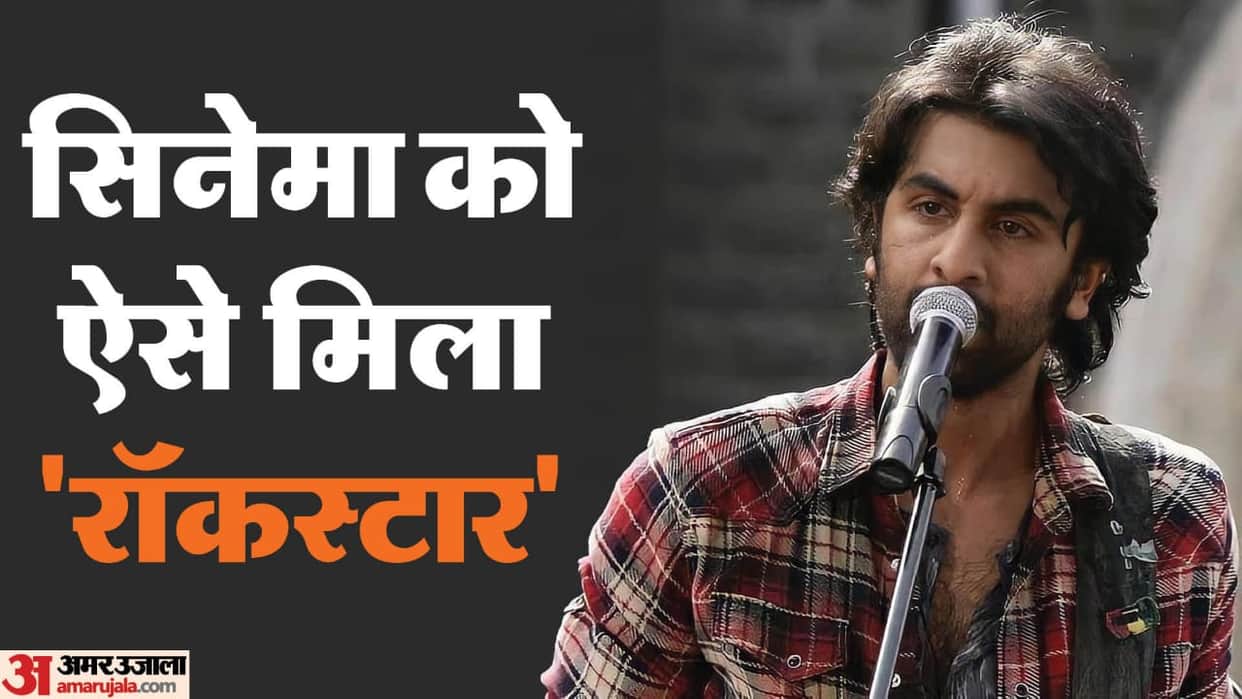 Ranbir Kapoor Birthday special know about animal actor personal life and career here in detail