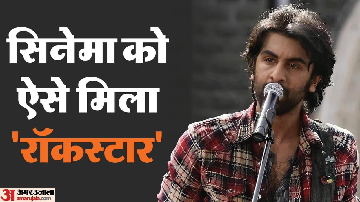 Ranbir Kapoor Birthday special know about animal actor personal life and career here in detail