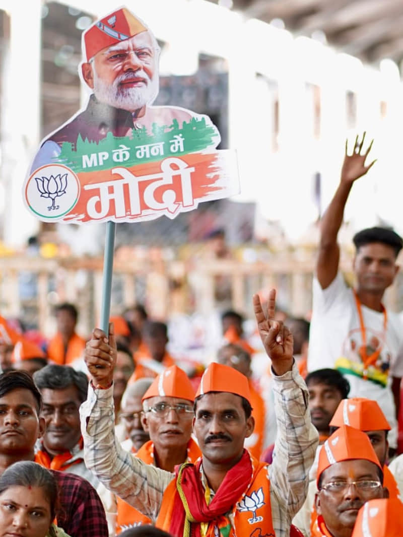 सांकेतिक तस्वीर