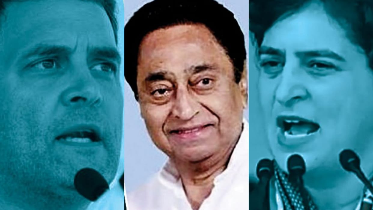 Ujjain rape case Congress preparing to corner Shivraj government on women safety in MP