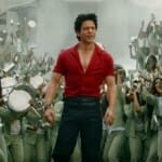 जवान