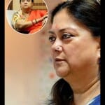 Most powerful woman leader of Rajasthan