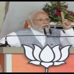 कल बिलासपुर आएंगे पीएम नरेंद्र मोदी