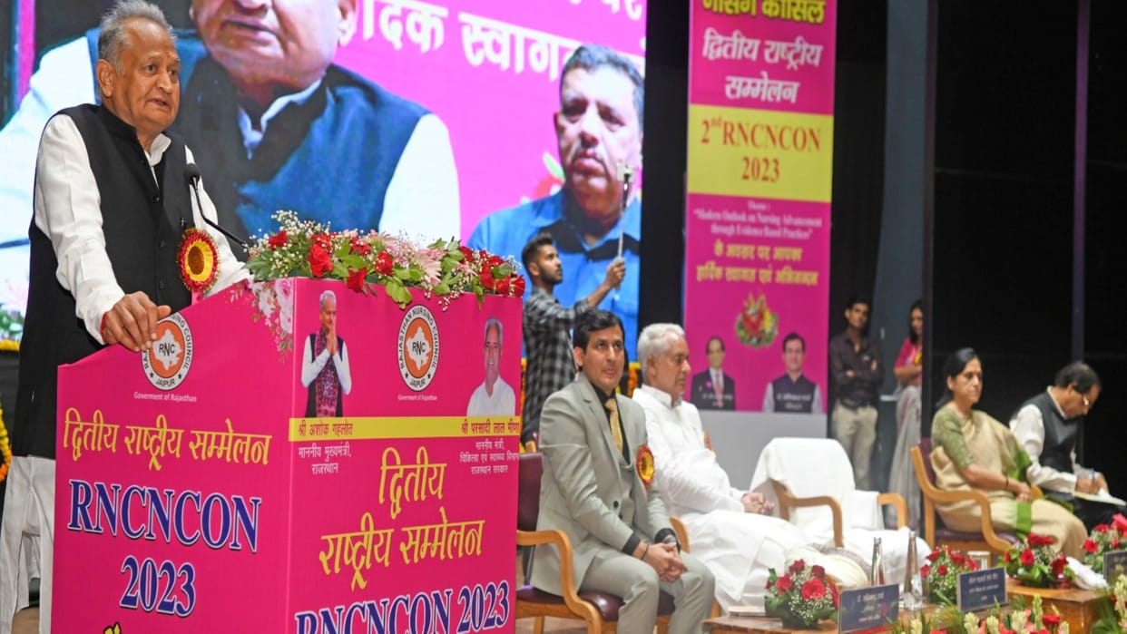 2nd RNCNCON 2023 CM Ashok Gehlot says Central government should study the schemes of Rajasthan