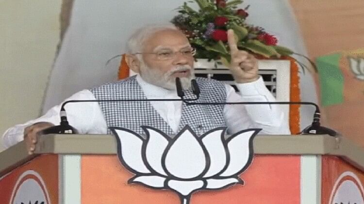 कल बिलासपुर आएंगे पीएम नरेंद्र मोदी