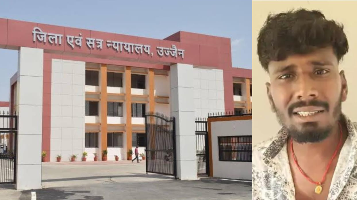 Ujjain Rape Case: No lawyer will represent the accused who molested an innocent child