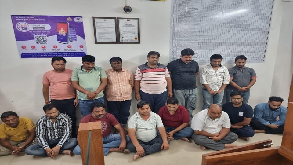 Shelter hotel sealed Professional gambler Sanjay Kalia was caught license will also be canceled