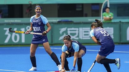 Asian Champions Trophy: भारतीय महिला हॉकी टीम ने फाइनल में जापान को हराया, 4-0 से जीता स्वर्ण पदक Indian Women hockey team defeated Japan in final of Asian Champions trophy from 4-0