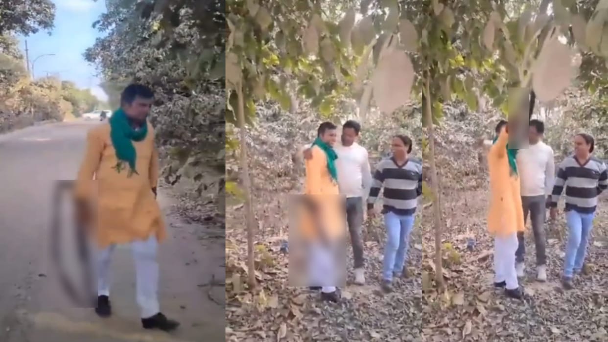 Video viral of a youth waving of gun in Baghpat district of Uttar Pradesh