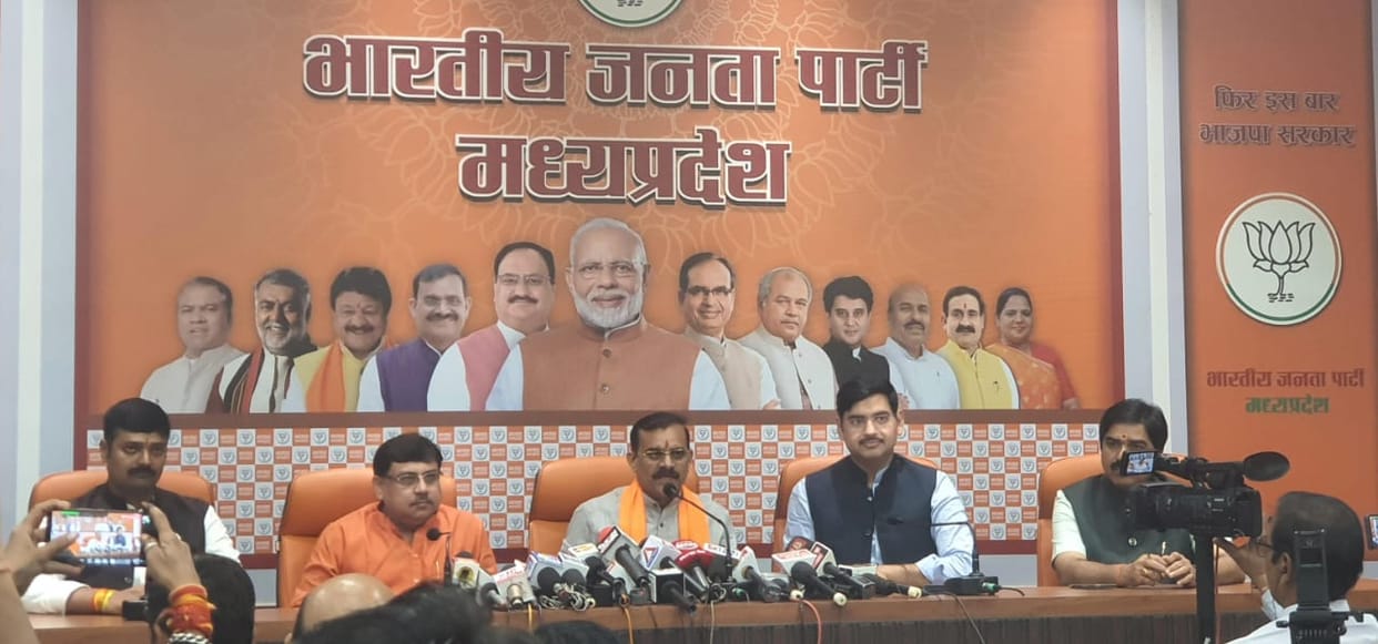 MP Election 2023: BJP State President VD Sharma's attack on Rahul Gandhi's visit to Madhya Pradesh