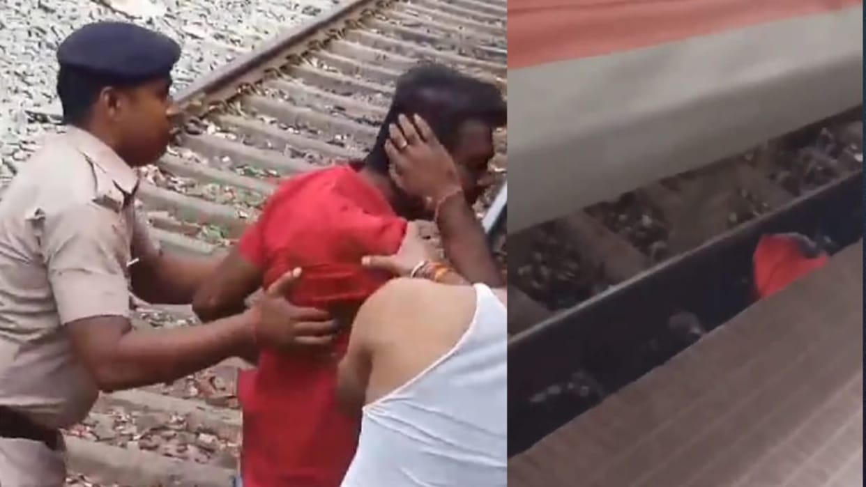 Bihar : The entire train passed over a young man in Bagaha, do not cross the railway tracks like this