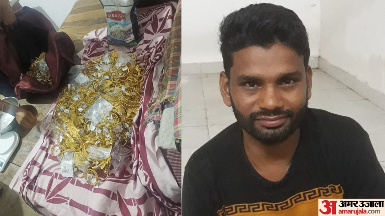 Delhi Police brought thief Lokesh from Chhattisgarh and presented him in court