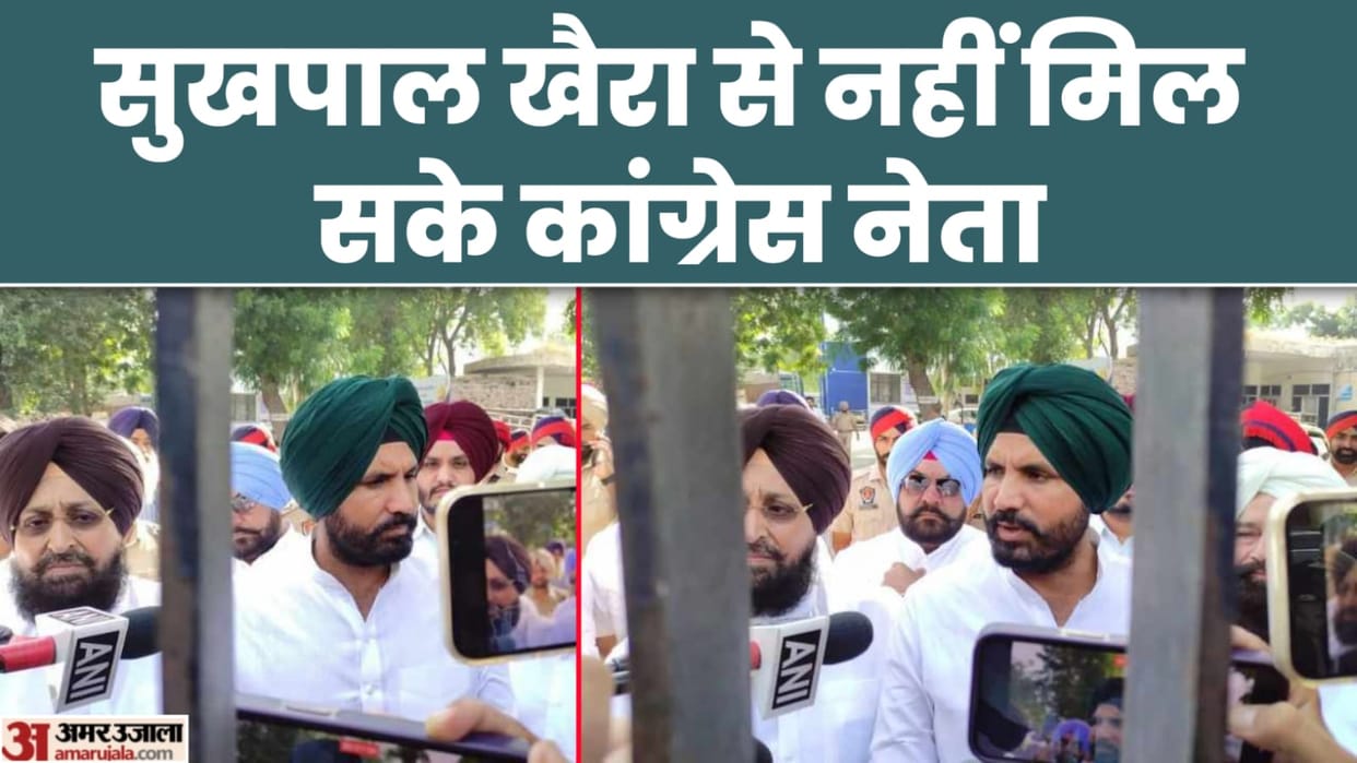 Pratap Singh Bajwa targeted AAP government after the arrest of Sukhpal Khaira