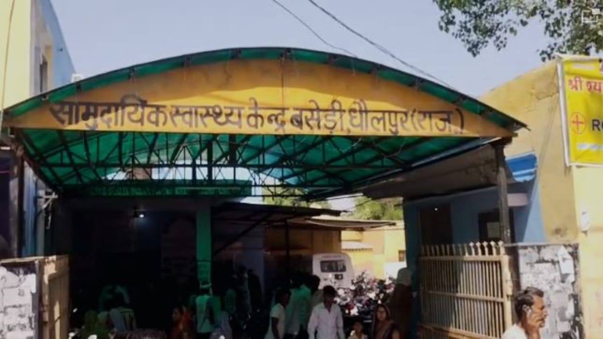 Dholpur Grandfather and granddaughter Died when bike rickshaw overturns two injured