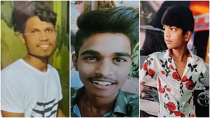 Indore News: गणेश विसर्जन के दौरान इंदौर में तीन युवक डूबे, खदान के गड्ढे में हुआ हादसा Three youth drowned during Ganesh visarjan immersion accident indore news