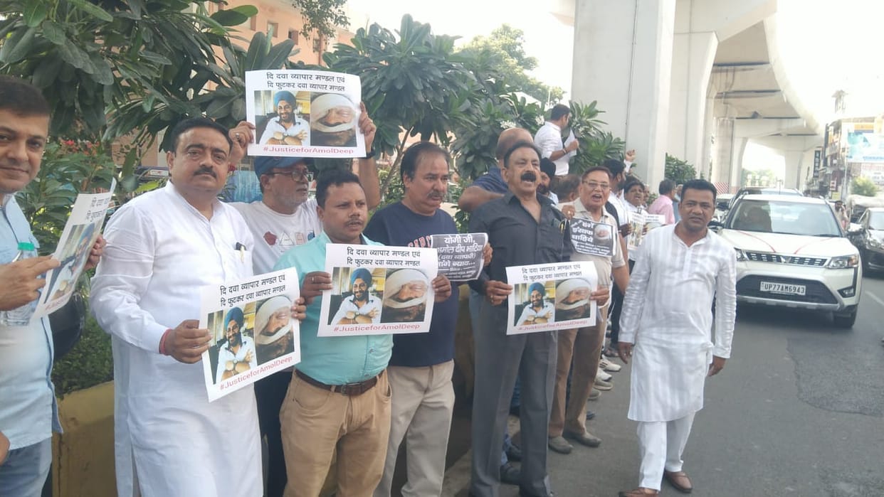 Assault on drug dealer, Trade Board formed a huge human chain, President said  We do not want revenge, we want