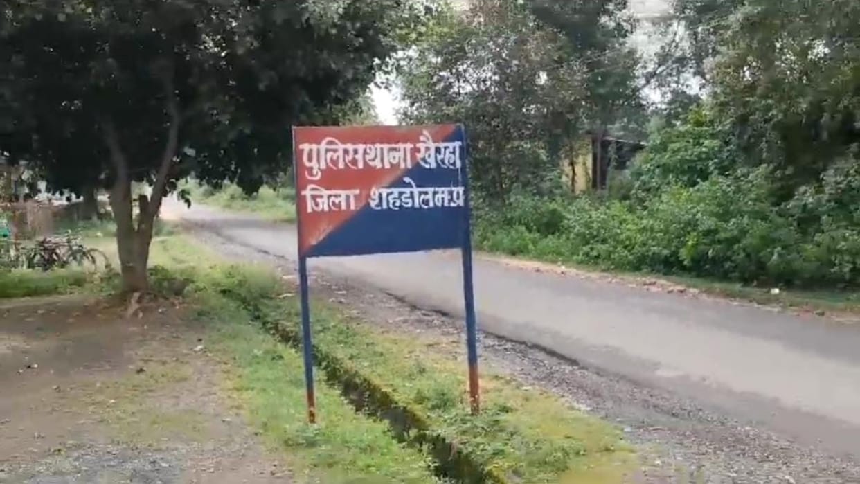 Shahdol News: A youth and a minor died due to electric shock in separate accidents