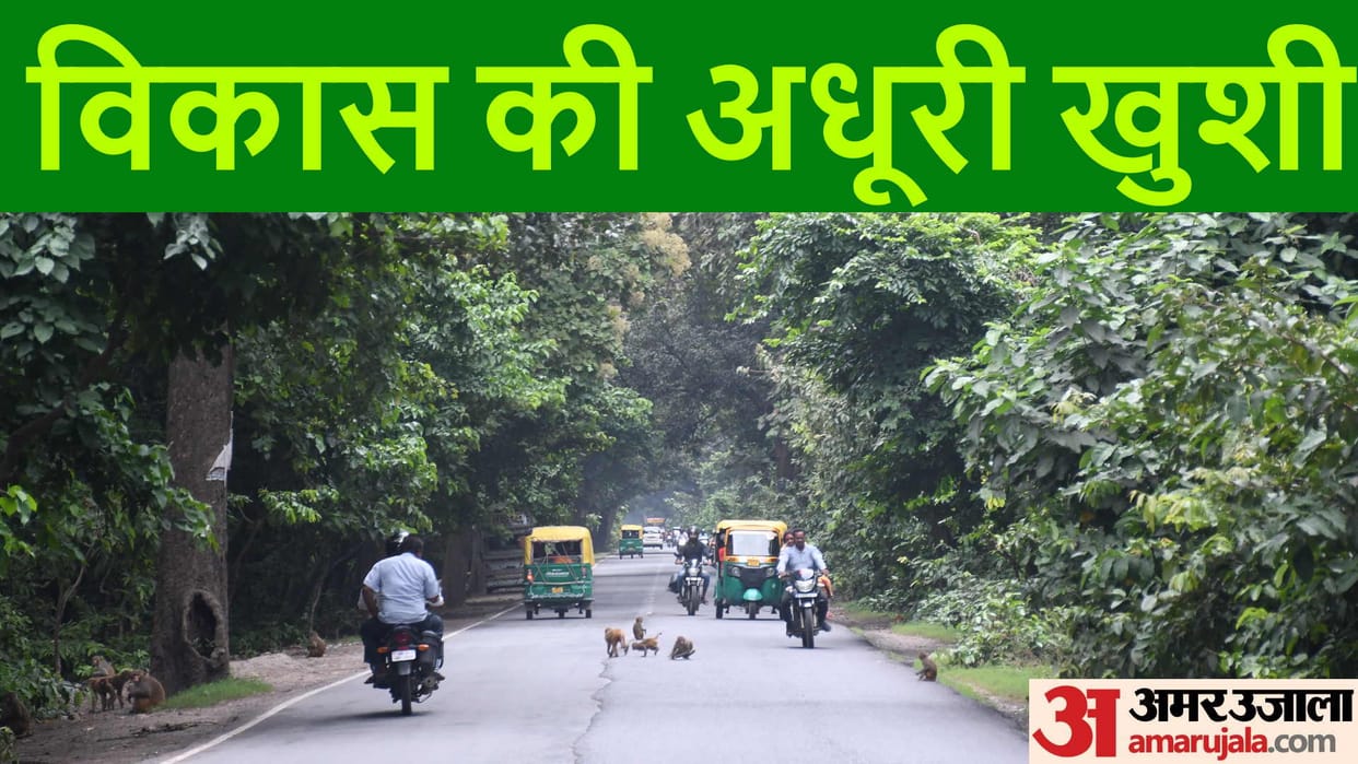 six km long road from airport to Jagdishpur via Kusamhi forest not built in gorakhpur