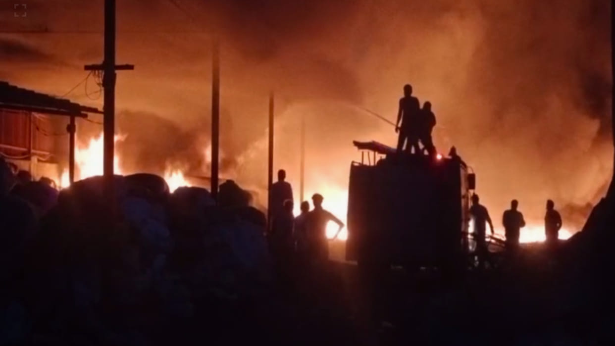 Khandwa News: Fire in plastic factory, more than 10 tankers used to extinguish it