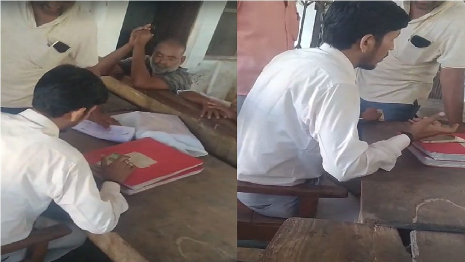 Video of Lekhpal taking bribe in Padrauna of Kushinagar goes viral