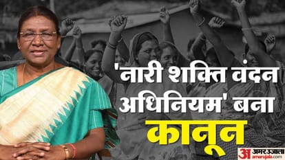 Parliament Budget Session: PM Modi Lok Sabha Speech Today Highlights, Five Years Of Reform Perform Transform